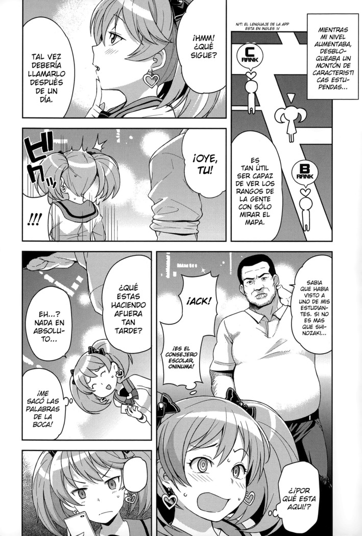 Hametomo Collection | FuckBuddy Collection Ch. 1-2