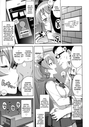 Hametomo Collection | FuckBuddy Collection Ch. 1-2 - Page 14