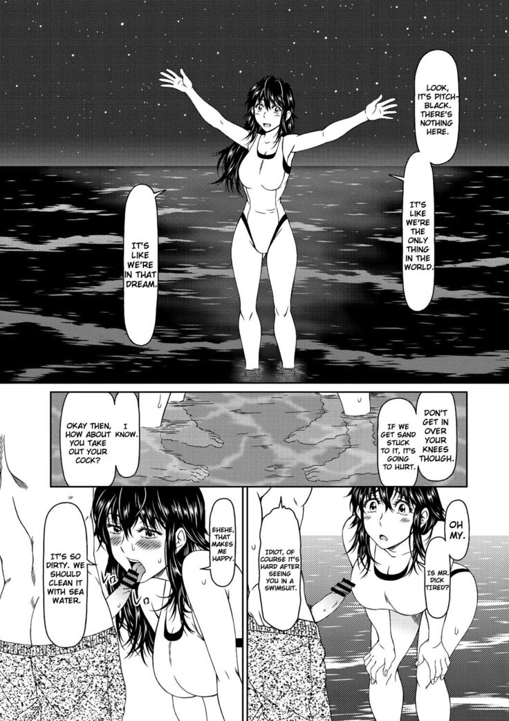 Despair Ch.2