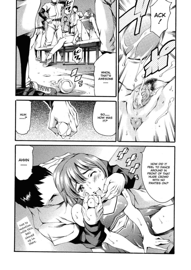 After School Sex Slave Club