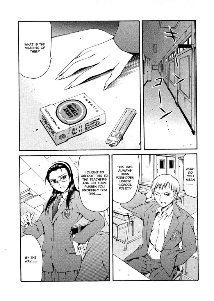 After School Sex Slave Club