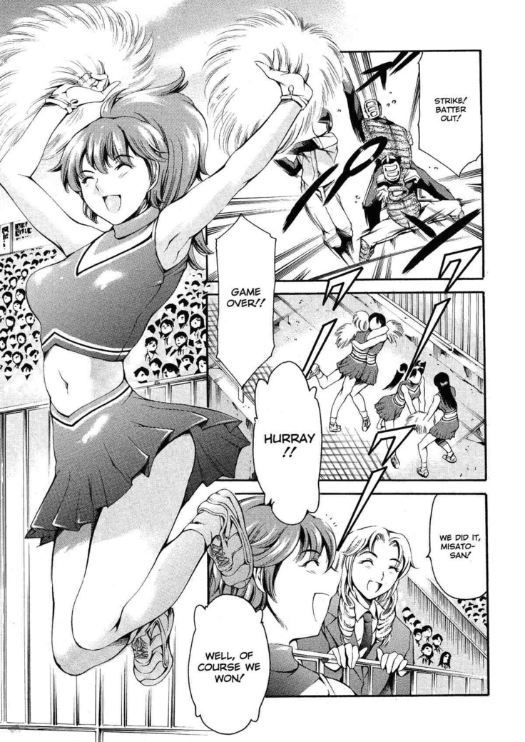 After School Sex Slave Club