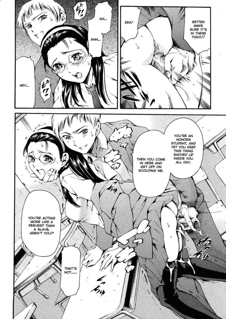 After School Sex Slave Club