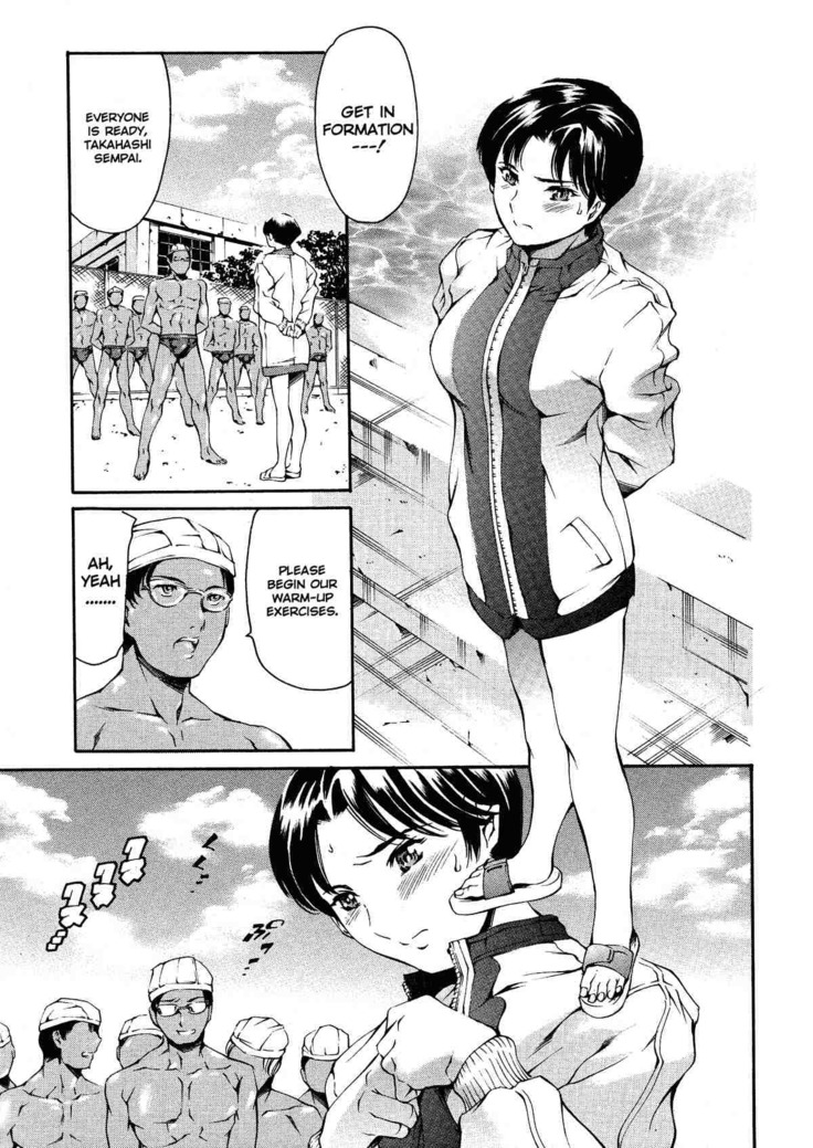 After School Sex Slave Club