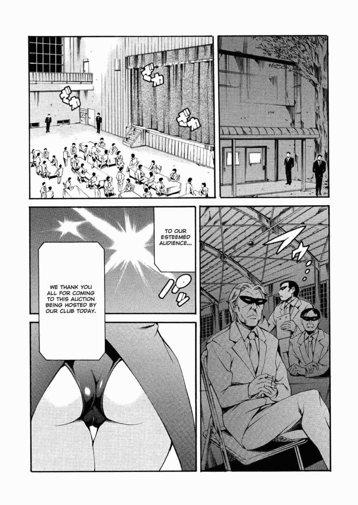 After School Sex Slave Club