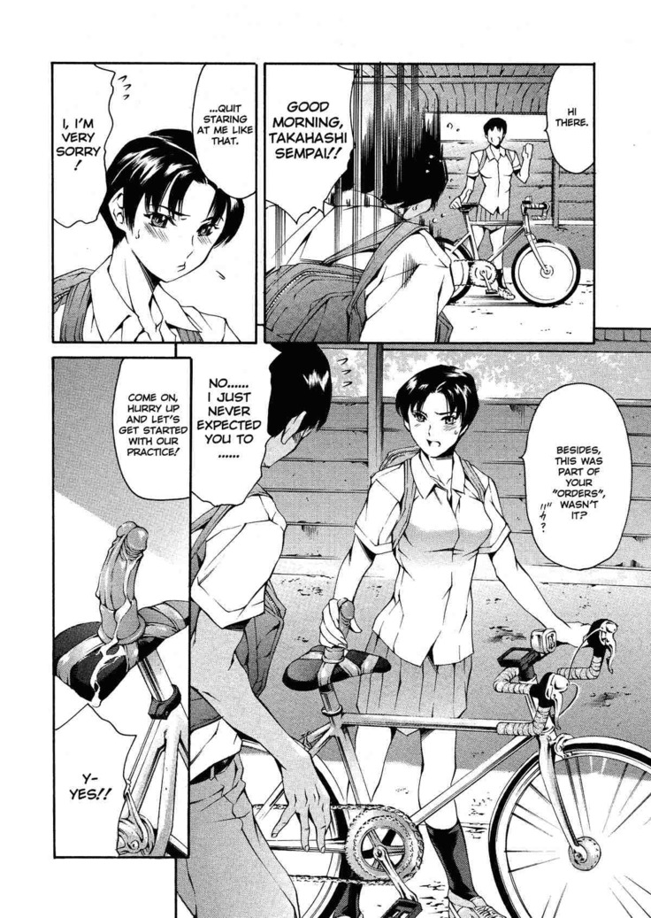 After School Sex Slave Club