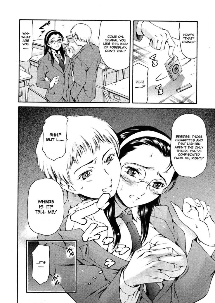 After School Sex Slave Club