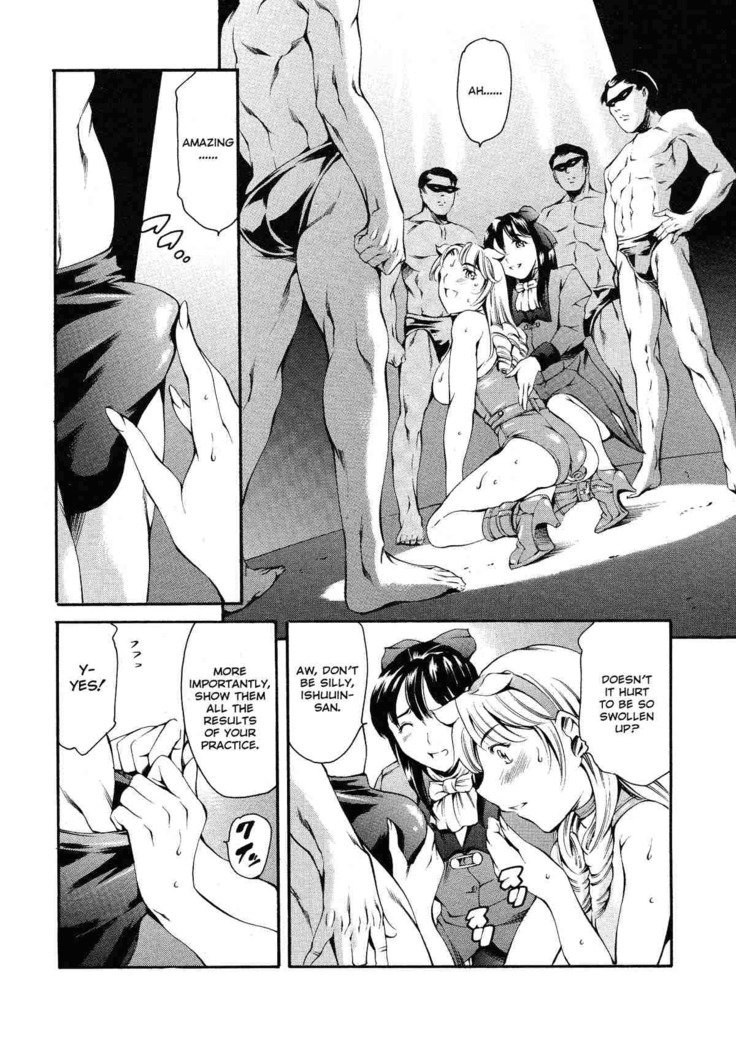 After School Sex Slave Club