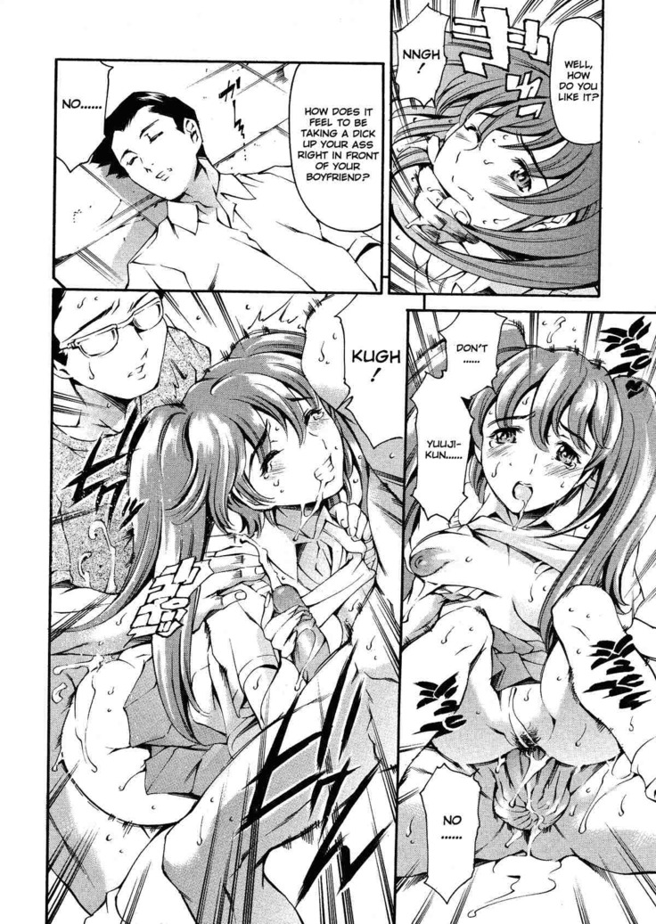 After School Sex Slave Club