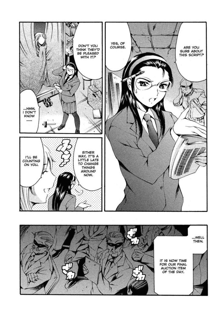 After School Sex Slave Club