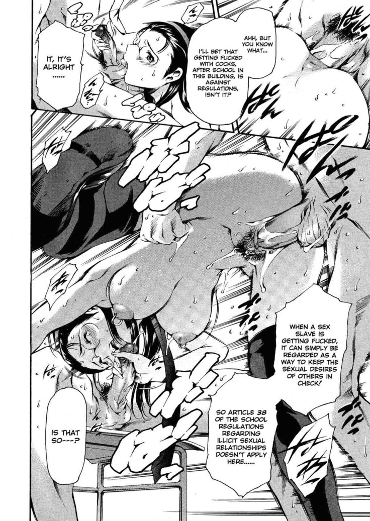 After School Sex Slave Club