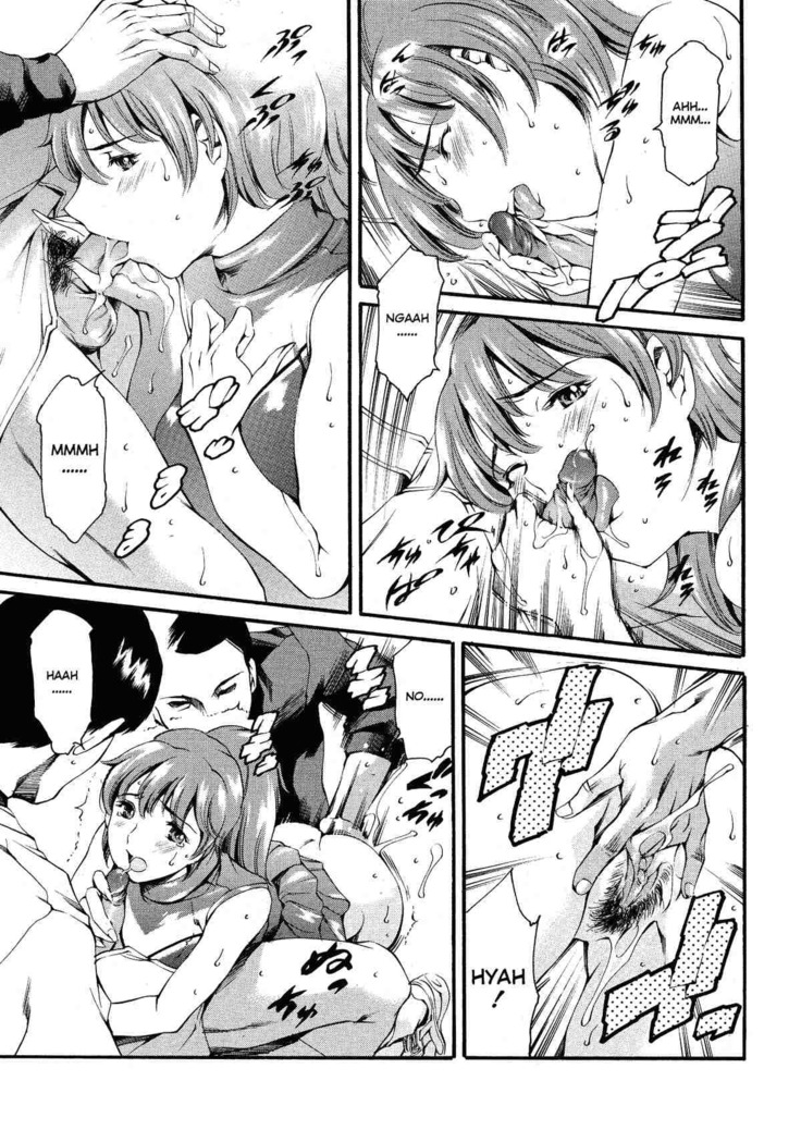 After School Sex Slave Club