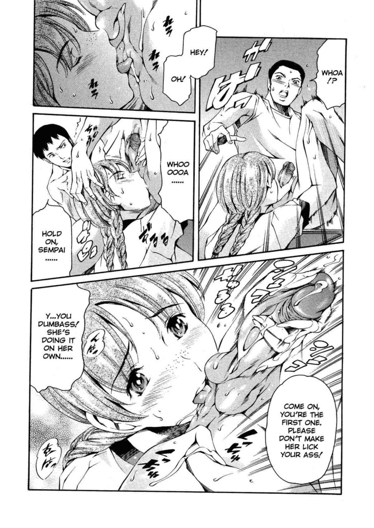 After School Sex Slave Club