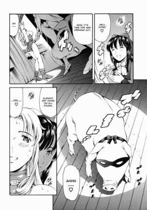 After School Sex Slave Club Page #172
