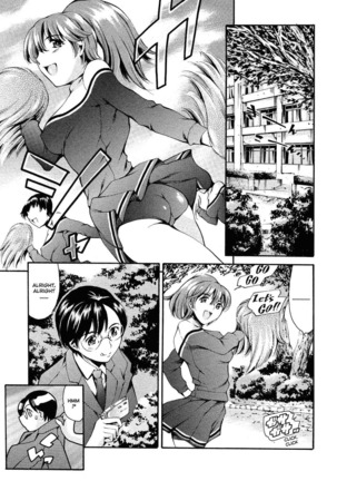 After School Sex Slave Club Page #128