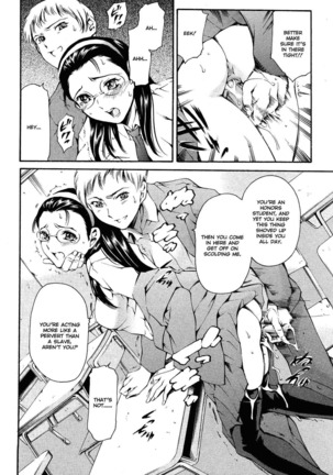 After School Sex Slave Club Page #34