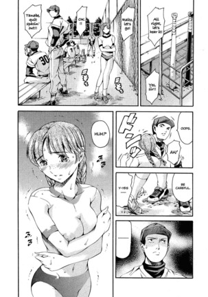 After School Sex Slave Club Page #108
