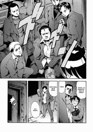 After School Sex Slave Club Page #132