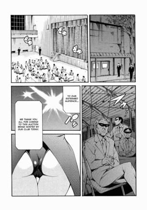 After School Sex Slave Club - Page 167