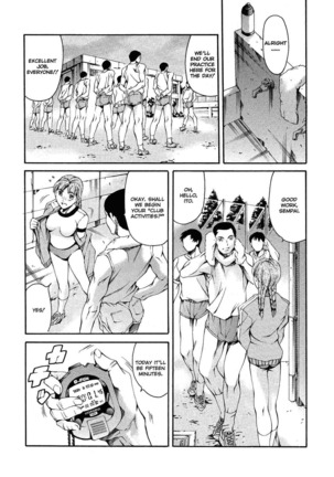After School Sex Slave Club Page #107
