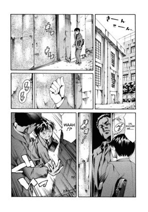 After School Sex Slave Club Page #131