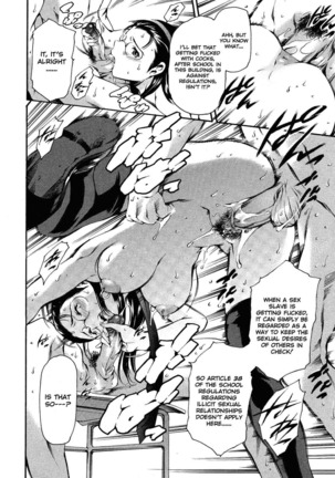 After School Sex Slave Club Page #44