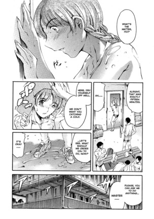 After School Sex Slave Club Page #112