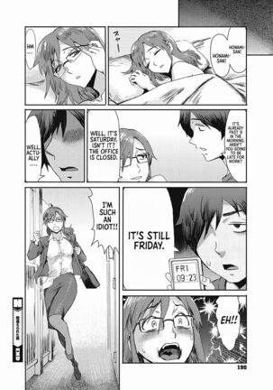 Machigaerareta Otoko | The Mistaken Boy Page #20