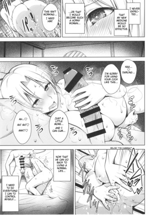 P-Cup Eirin ga Muramura Suru Hanashi - Page 9