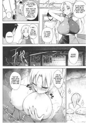 P-Cup Eirin ga Muramura Suru Hanashi Page #8