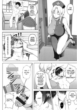 P-Cup Eirin ga Muramura Suru Hanashi Page #4