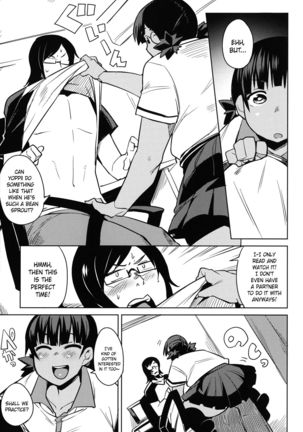 Kakizaki Fitness Page #7