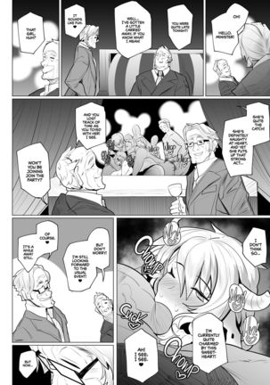 Kitsune-san no H na Hon 12 | Naughty Foxy vol.12 - Page 22