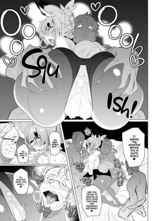 Kitsune-san no H na Hon 12 | Naughty Foxy vol.12