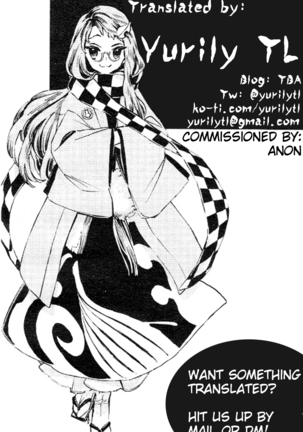 Ore Yuushi ni Narimasu - Page 53