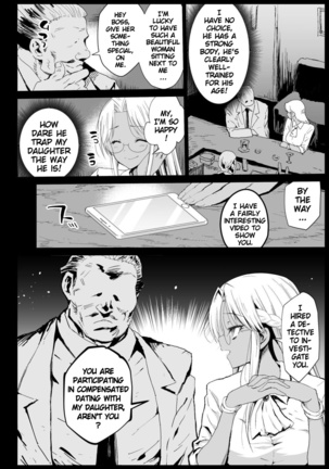 Image 13795883