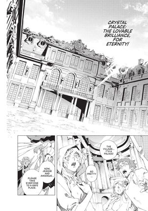 Fate grand order Mortalis Stella Volume 3 Page #56