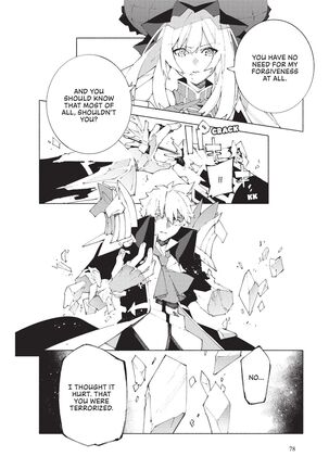 Fate grand order Mortalis Stella Volume 3 Page #80