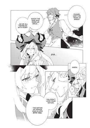 Fate grand order Mortalis Stella Volume 3 Page #54