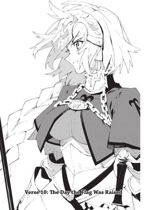 Fate grand order Mortalis Stella Volume 3 Page #43
