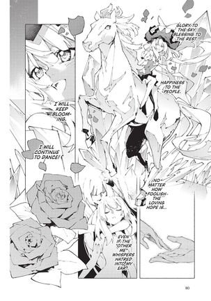 Fate grand order Mortalis Stella Volume 3 Page #82