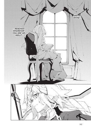 Fate grand order Mortalis Stella Volume 3 Page #104