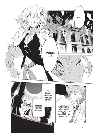 Fate grand order Mortalis Stella Volume 3 Page #92