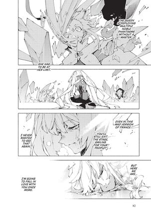 Fate grand order Mortalis Stella Volume 3 Page #84