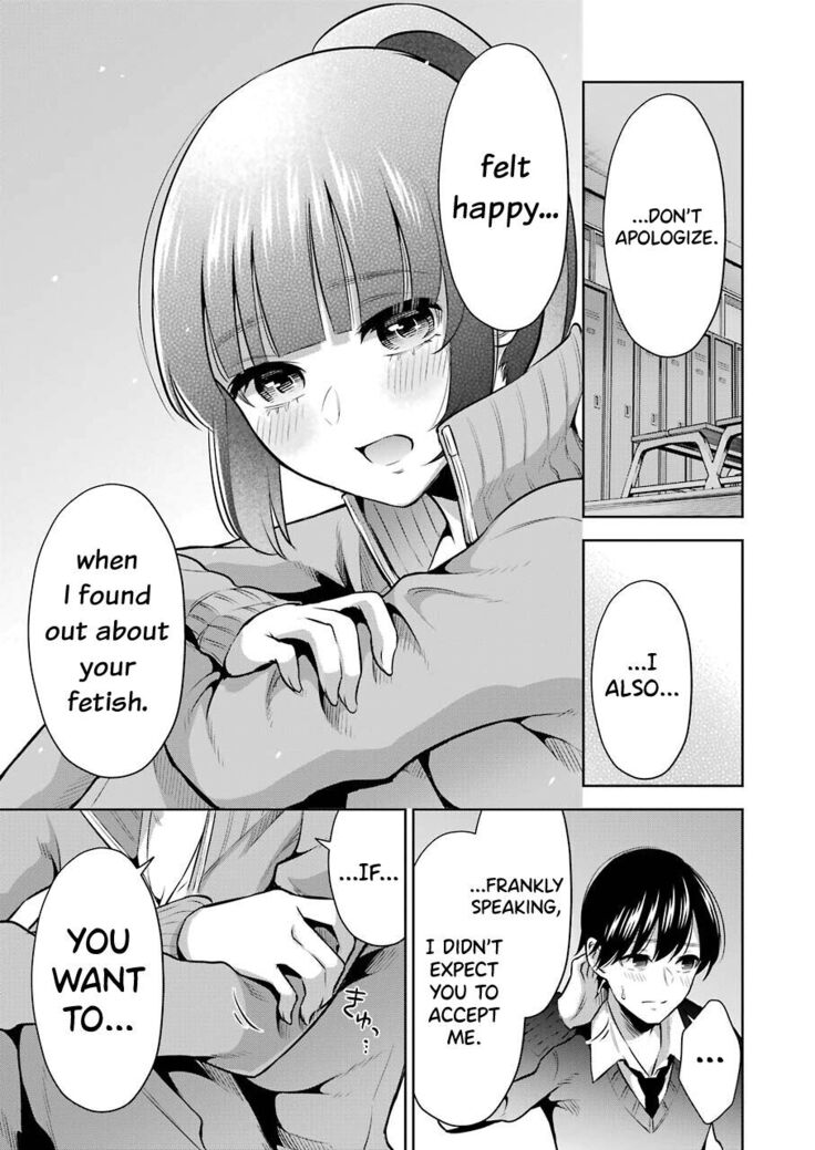 Sensei No Koto, Kusugutte Ageru Ch.1-5