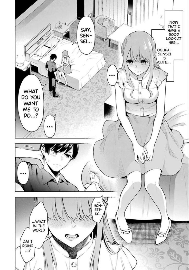 Sensei No Koto, Kusugutte Ageru Ch.1-5