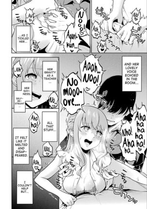 Sensei No Koto, Kusugutte Ageru Ch.1-5 Page #39