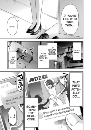 Sensei No Koto, Kusugutte Ageru Ch.1-5 Page #142