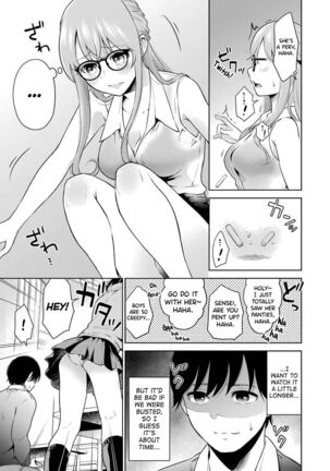 Sensei No Koto, Kusugutte Ageru Ch.1-5 - Page 86