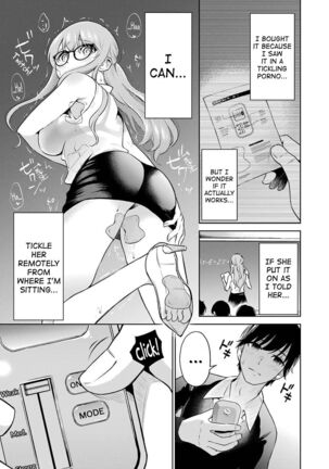 Sensei No Koto, Kusugutte Ageru Ch.1-5 Page #82